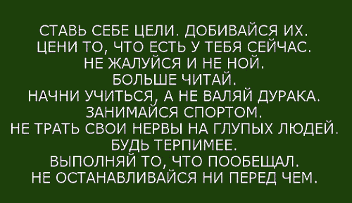 приступы панических атак психология